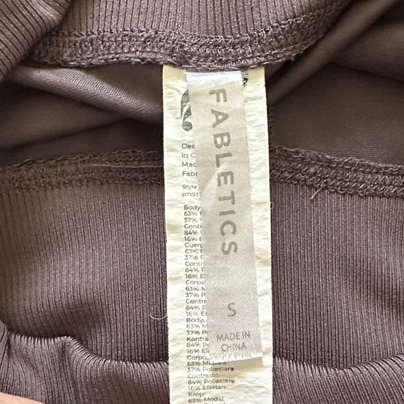 Fabletics Gray Track Pants - Picture 2 of 6